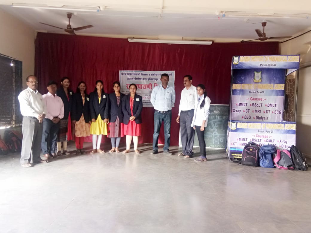 Certificate Distribution of Adarsh Paramedical Institute