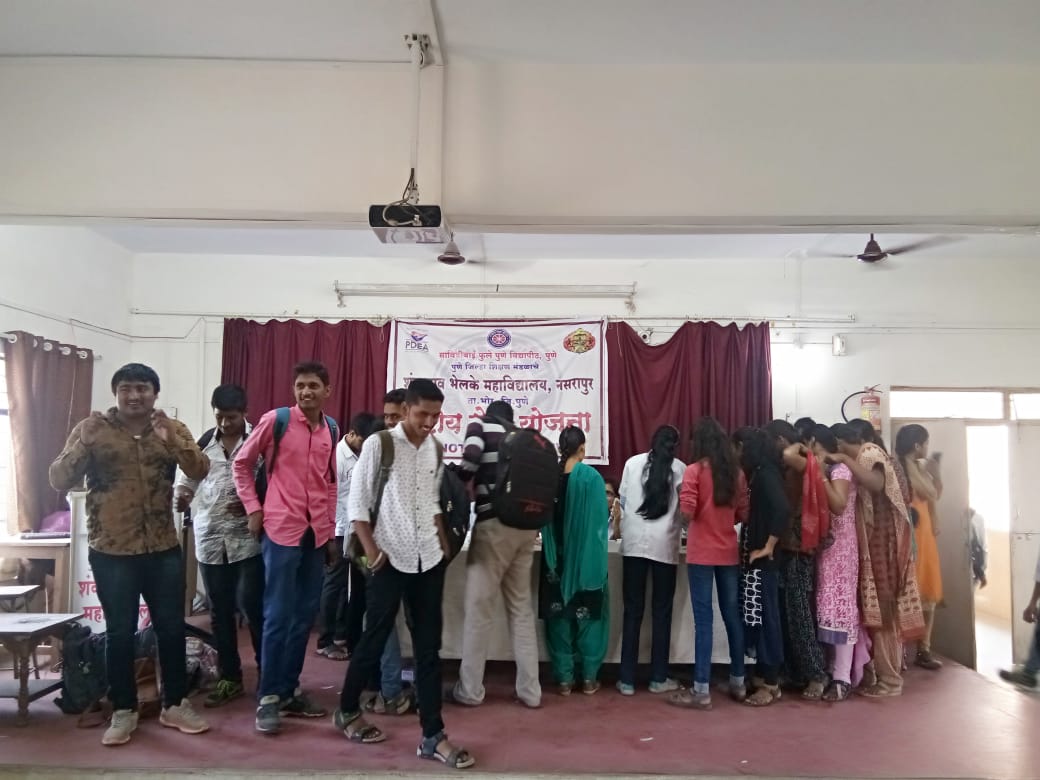 Certificate Distribution of Adarsh Paramedical Institute