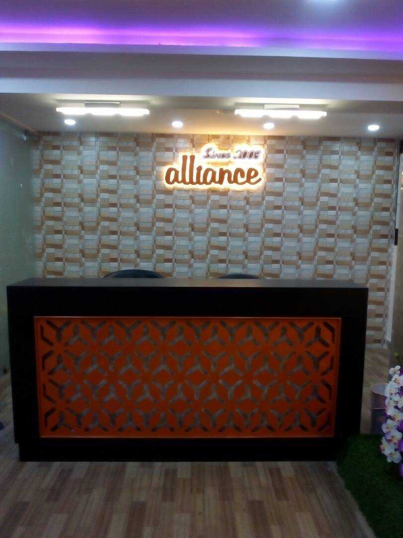 Alliance College of Hotel Management