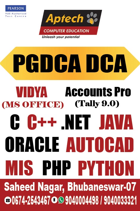 Other of Aptech Bhubaneswar: Excellence in Computer Education