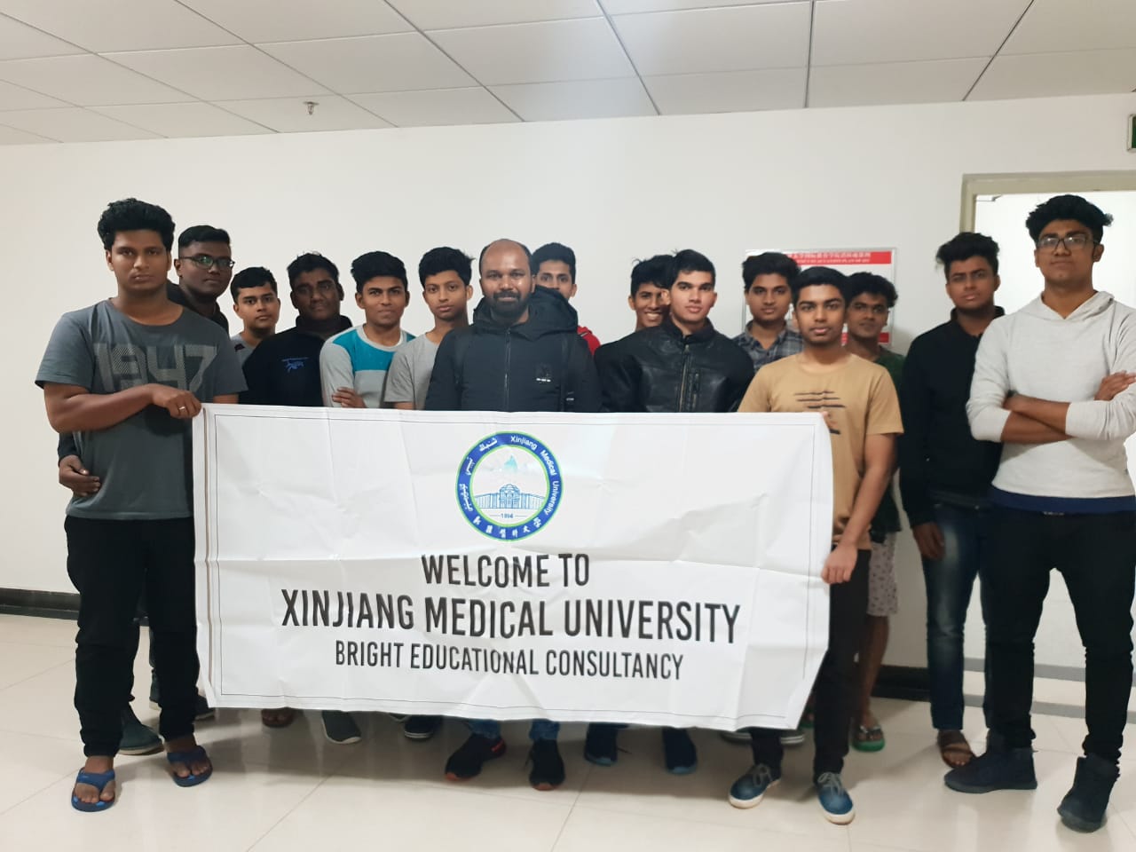 University Representatives – Connect with Global Universities of Bright Educational Consultancy