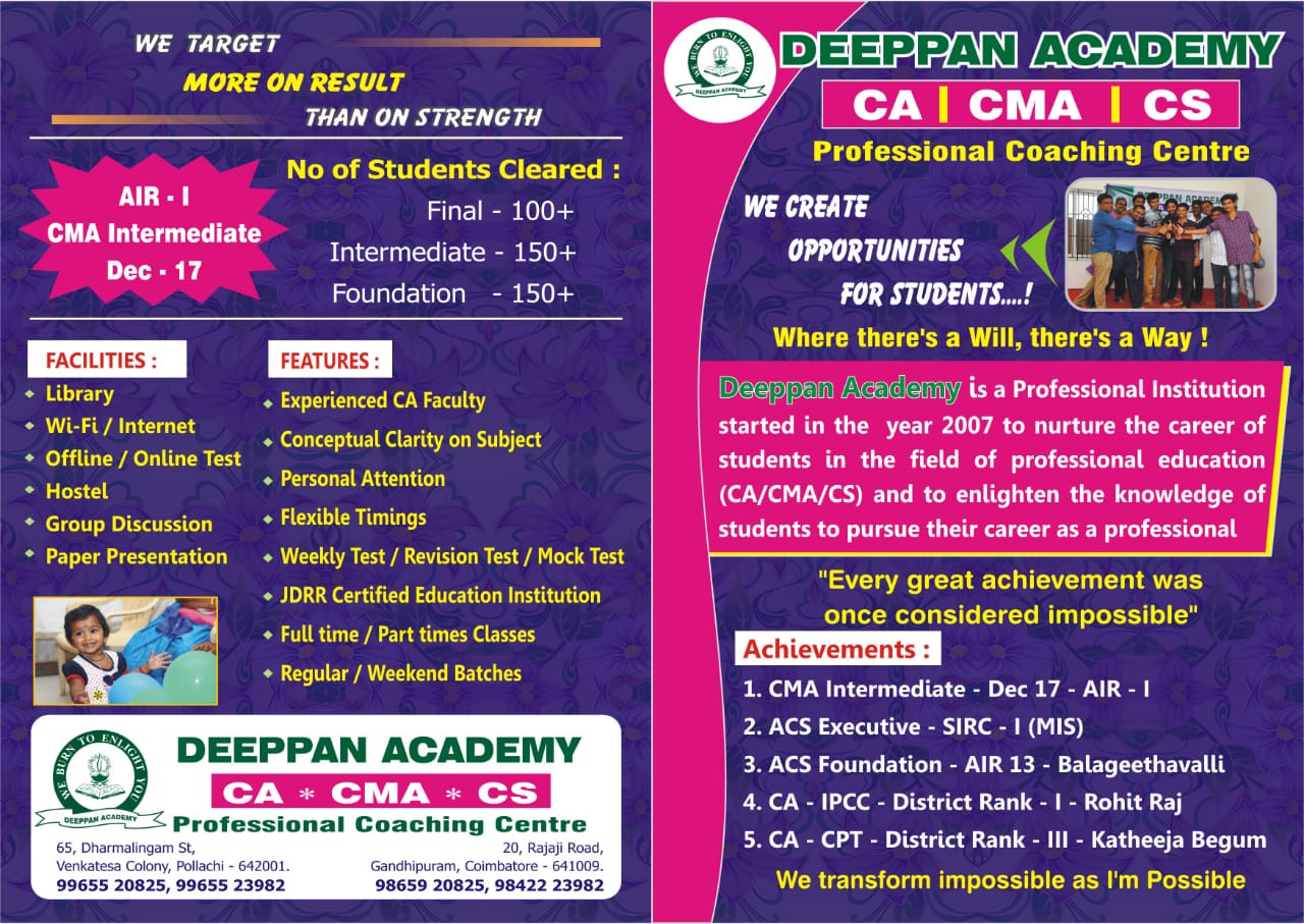 Course Completion Certificates of Deeppan Academy	