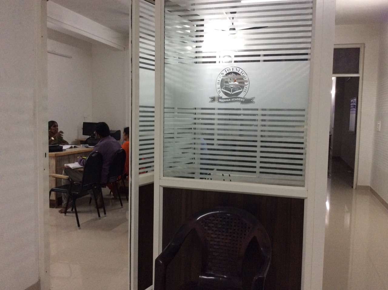 Career Counseling Desk of Deeppan Academy	