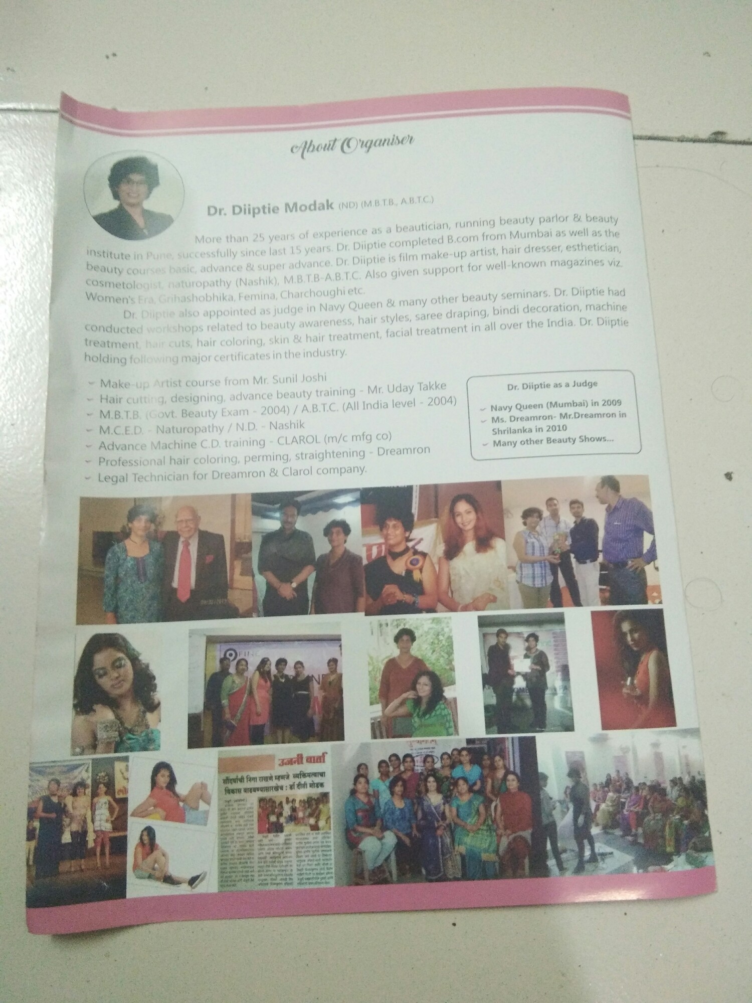 Trainers of Diiptie Beauty Parlour Aroma Veda & Beauty Science Institute