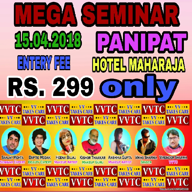 Skill Workshops of Diiptie Beauty Parlour Aroma Veda & Beauty Science Institute