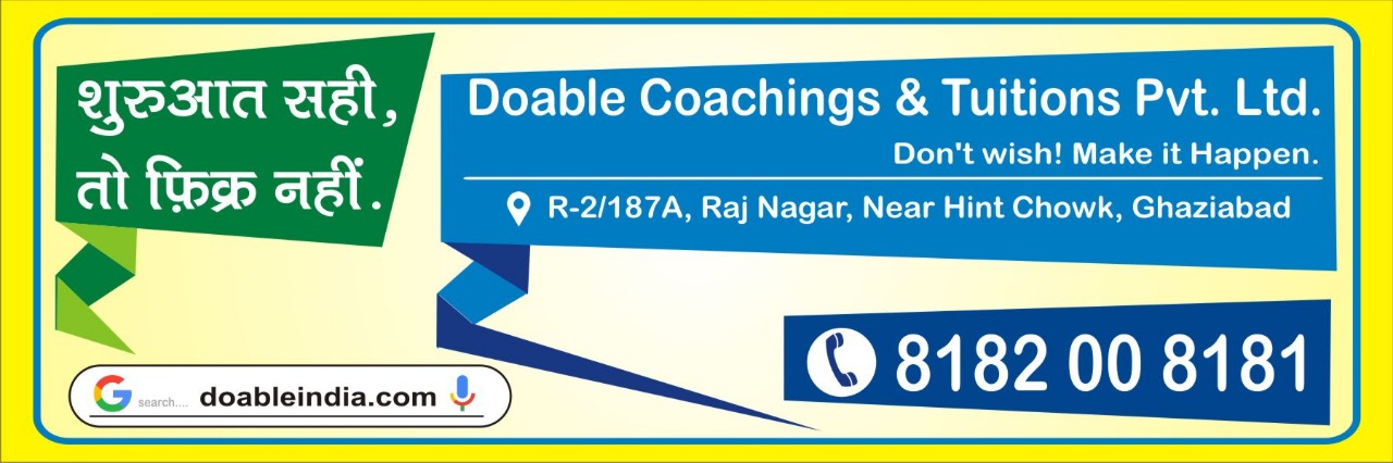 Other of DoAble India Enterprises 