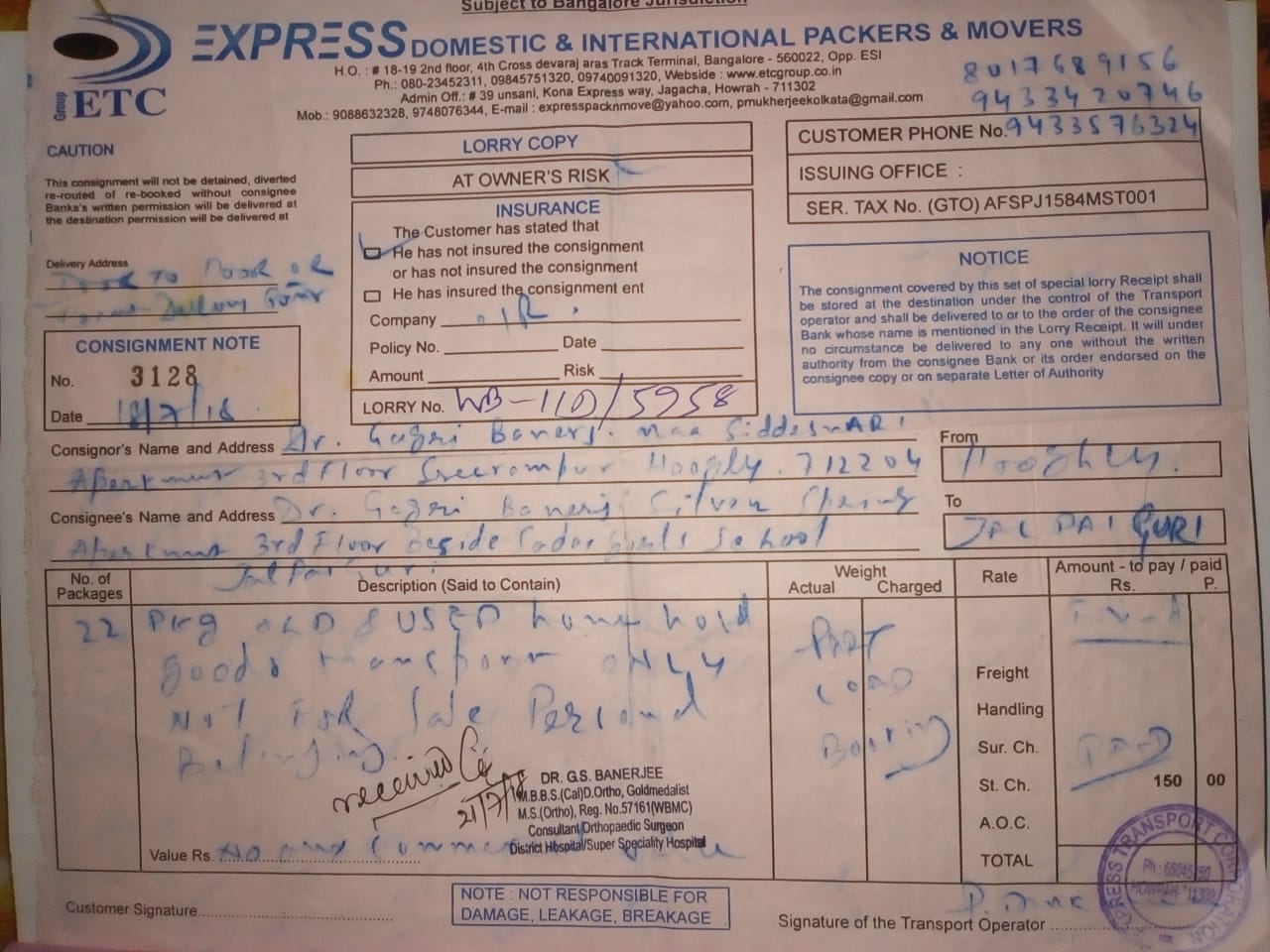 Home Shifting of Express Domestic Packers & Movers