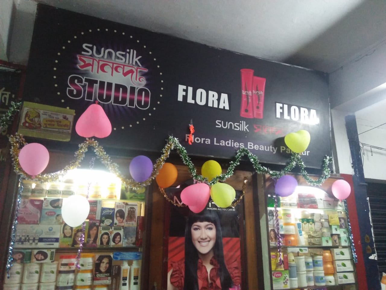 Product Display Counter of Flora Ladies Beauty Parlour