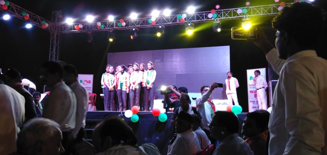 Award Ceremonies of Flyway Airhostess Academy