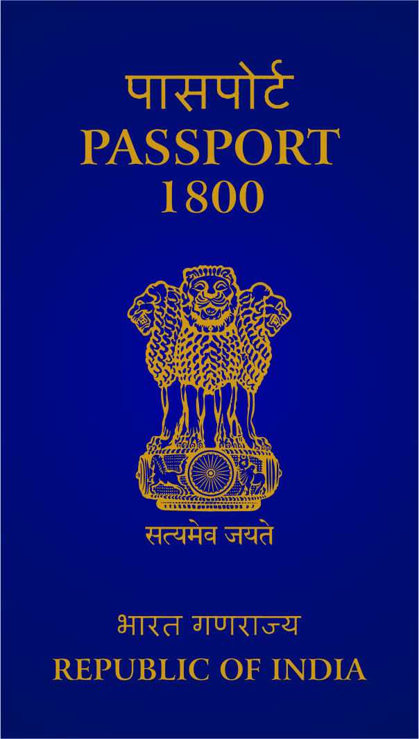 All Photos of Ganesh - Passport Agent