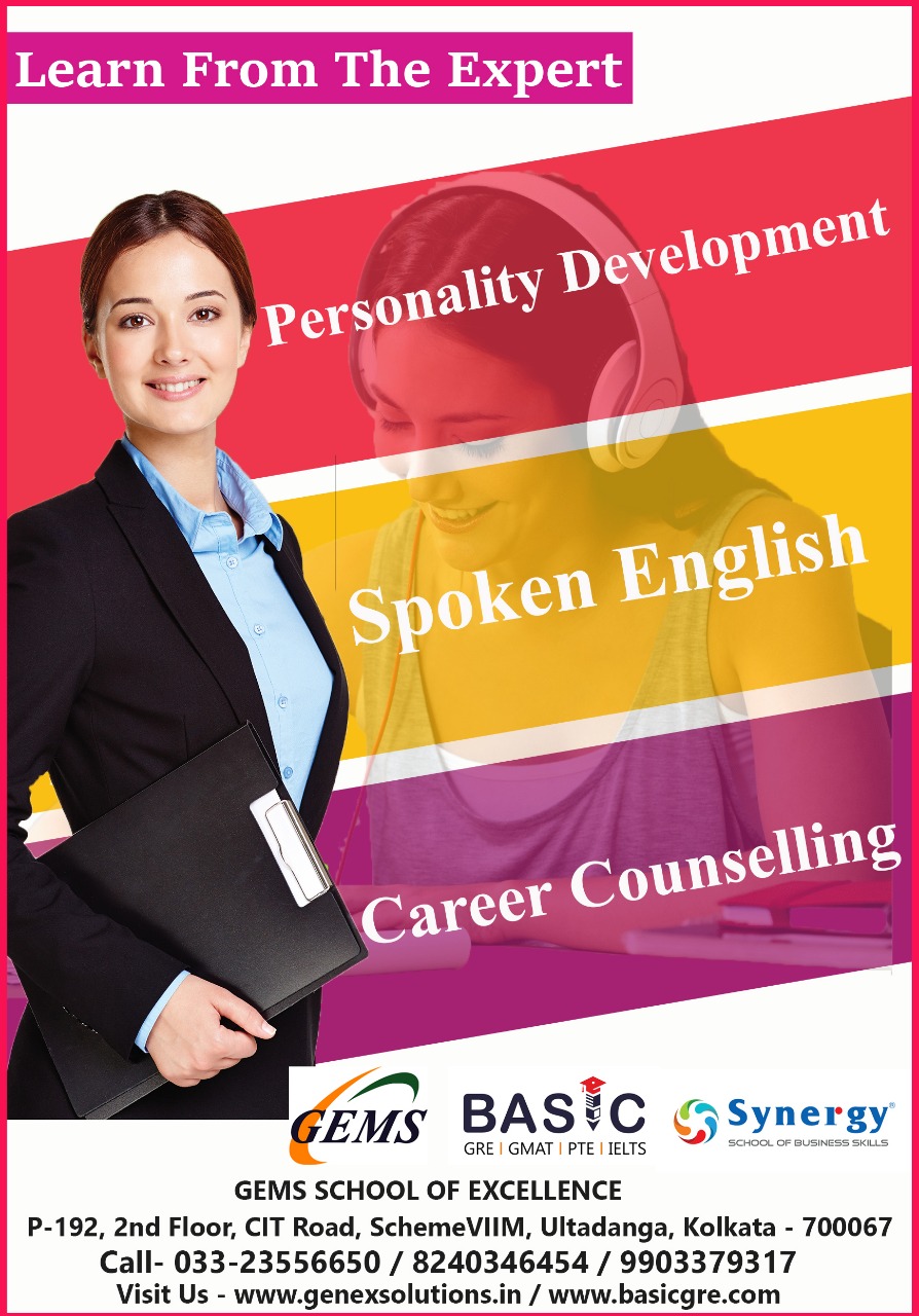 One-on-One Training Session of CADD Centre Kolkata Ultadanga (Genex Engineering Management Solutions)