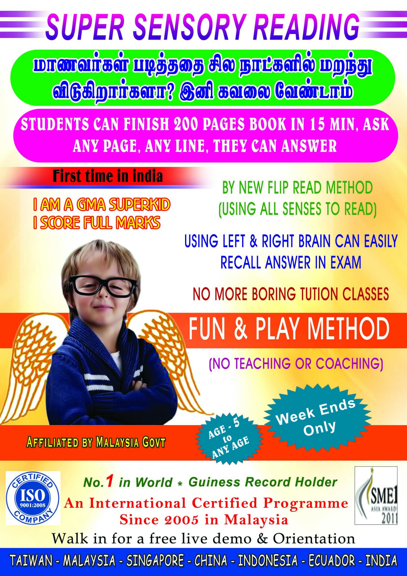 Expert Tutors of GeniusMindAcademy