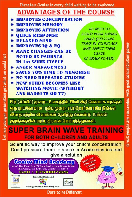 Exam Counseling Desk of GeniusMindAcademy