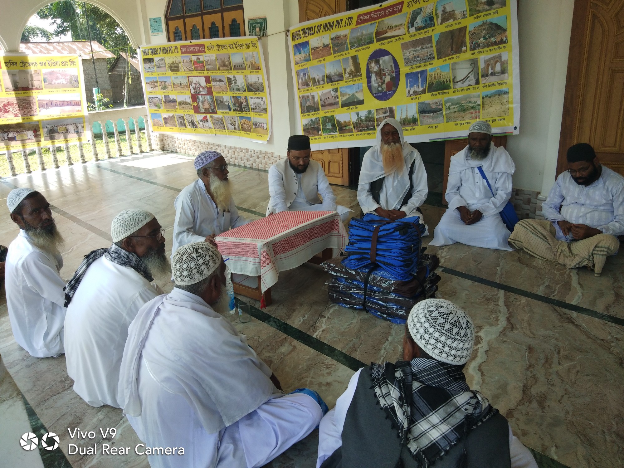 meeting of Habib Tours & Travels
