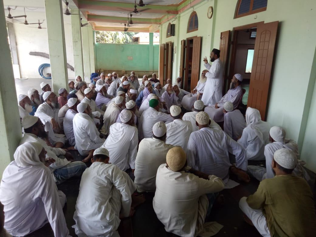 meeting of Habib Tours & Travels