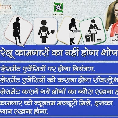  Housing Buddy India image