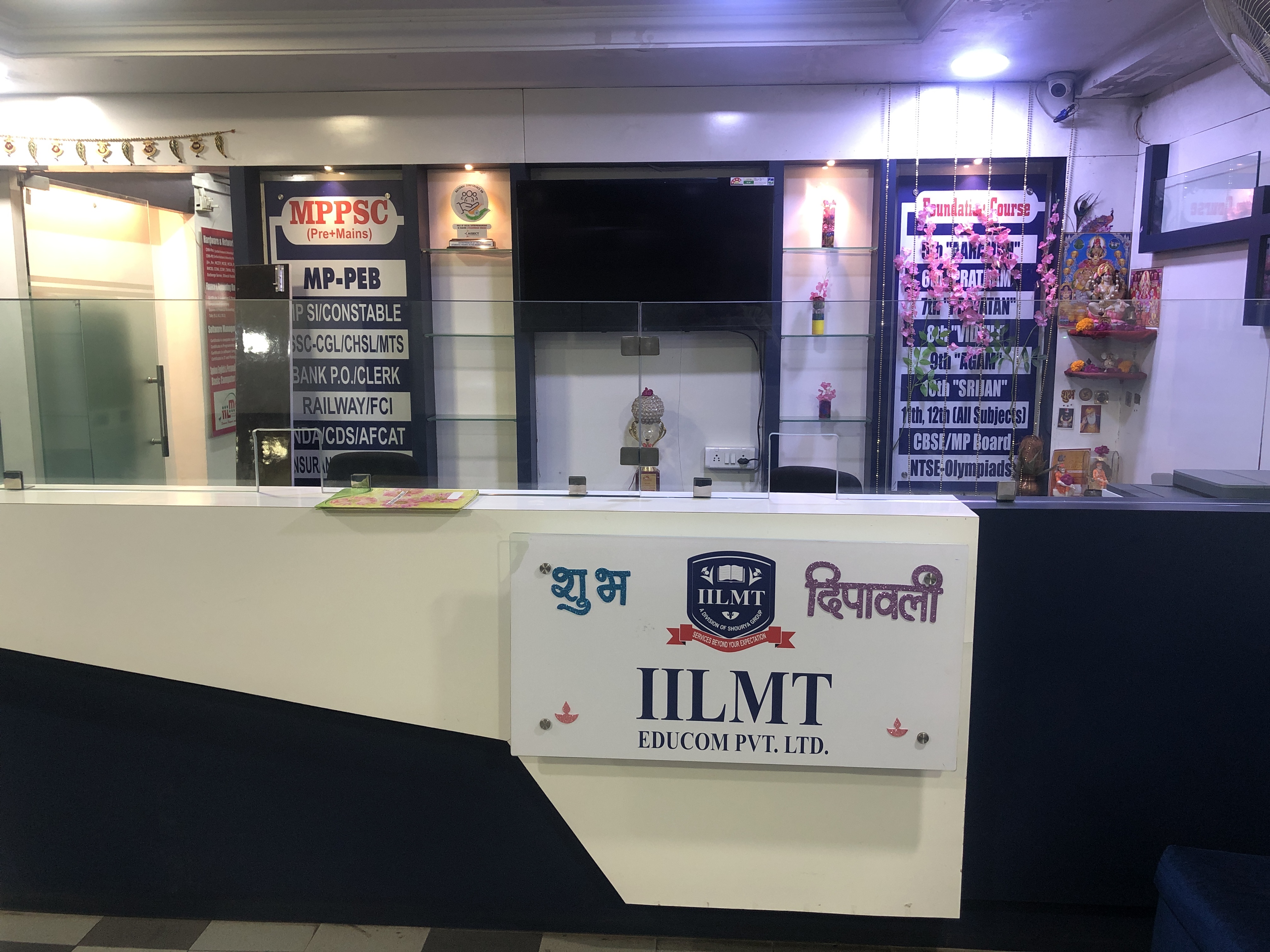 Other of IILMT Educom Pvt. Ltd.