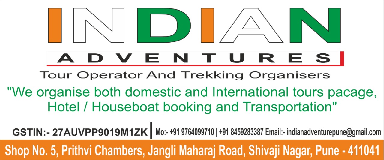 Other of Indian Adventures Pune