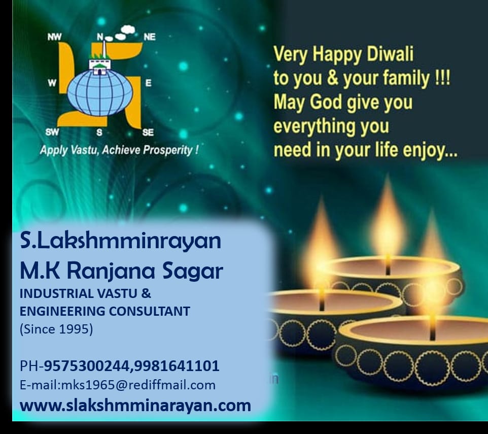 Spiritual Guidance of Slalakshminarayan Industrial Vastu & Engineering Consultants