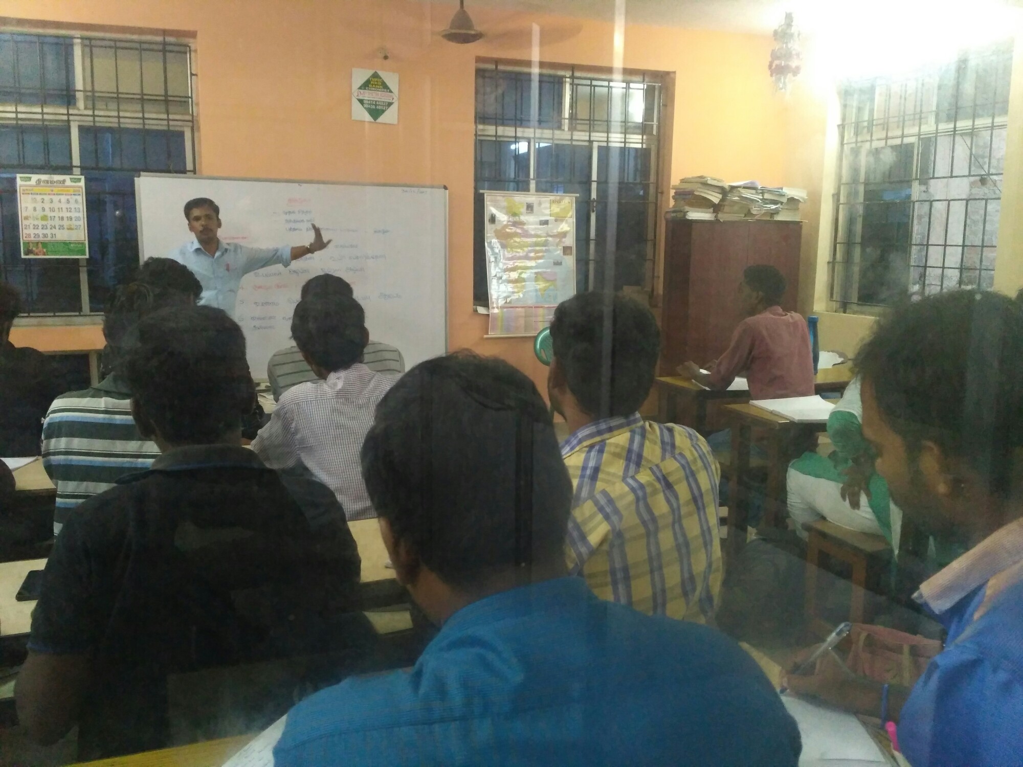 Interactive Classrooms of Jey Shetra Academy