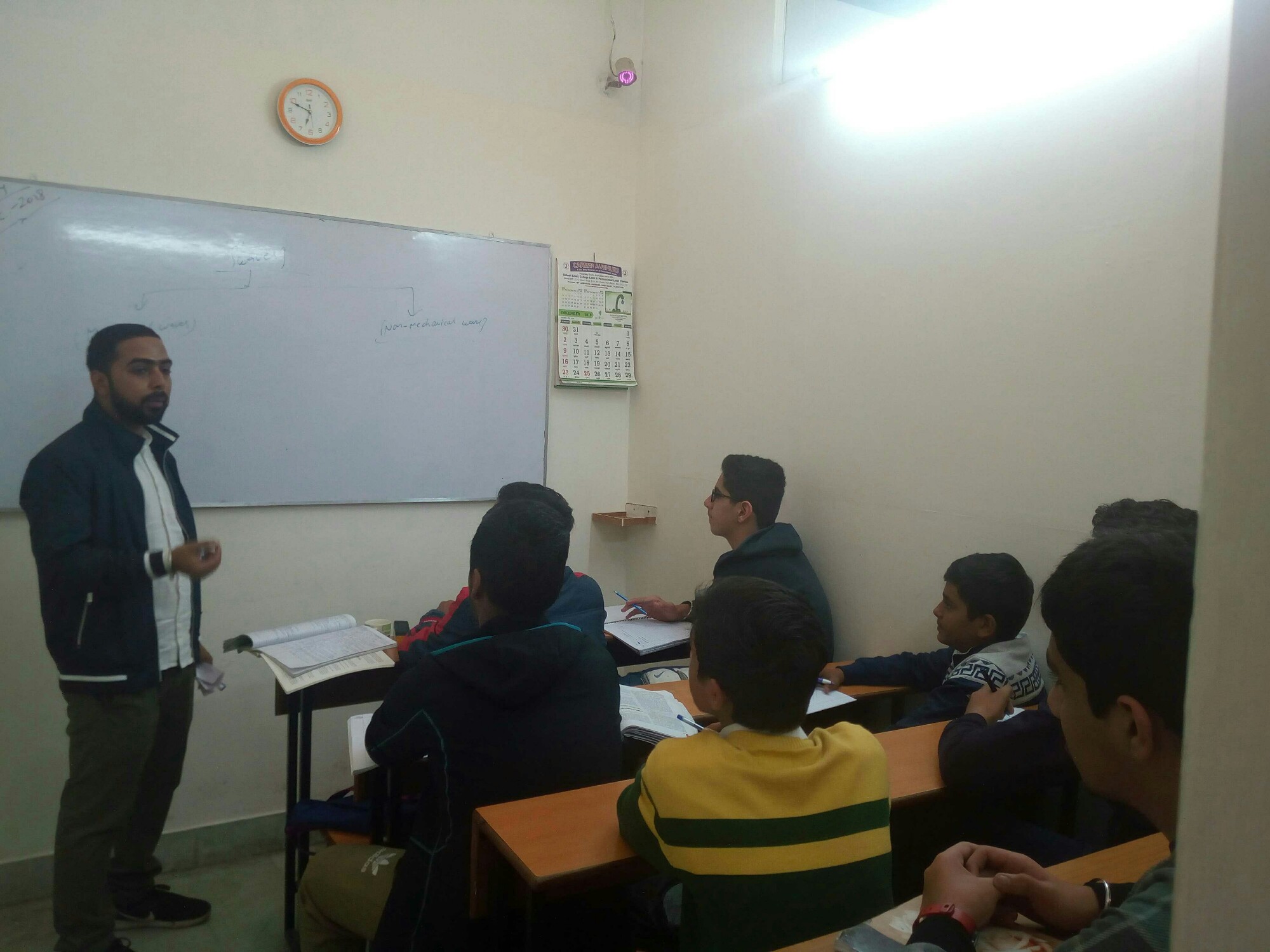 Career Avenues image