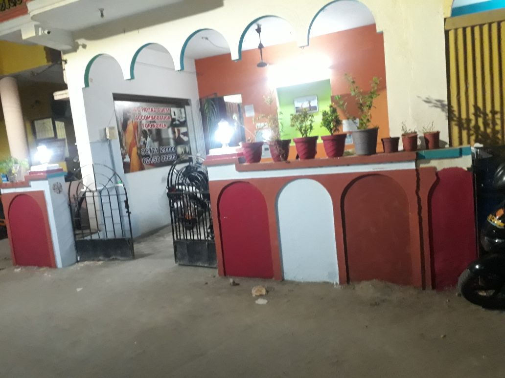 Other of Metro Inn