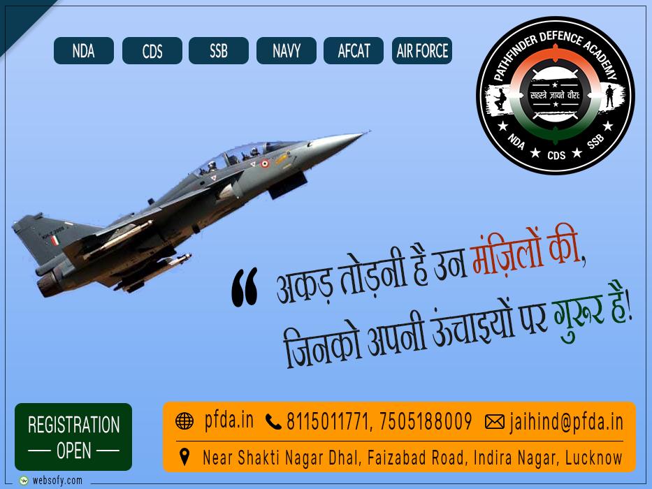 Exam Counseling Desk of Pathfinder Defence Academy Pvt. Ltd.