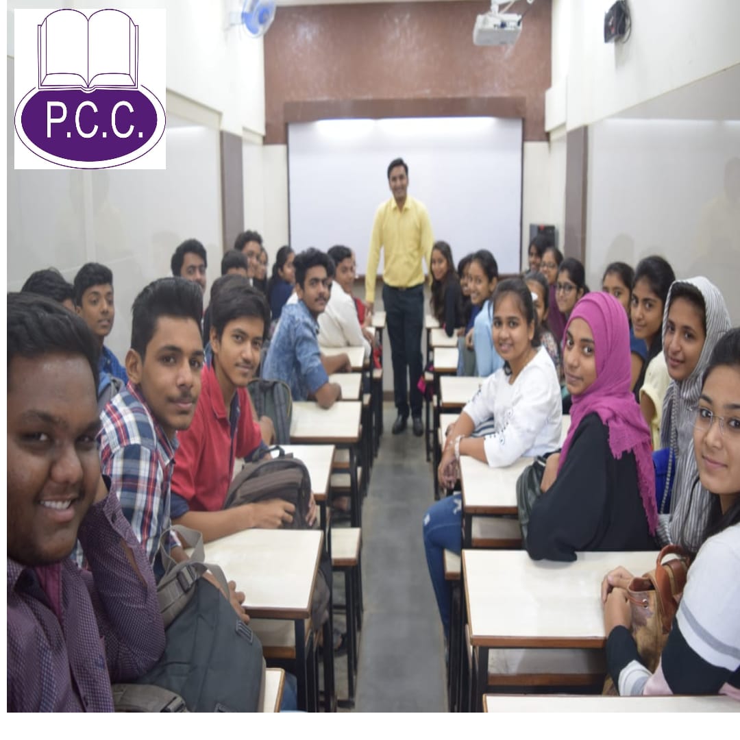 Piyush Commerce Classes image