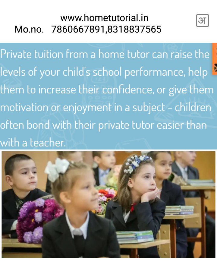 One-on-one Tutoring of Study Home Tuition