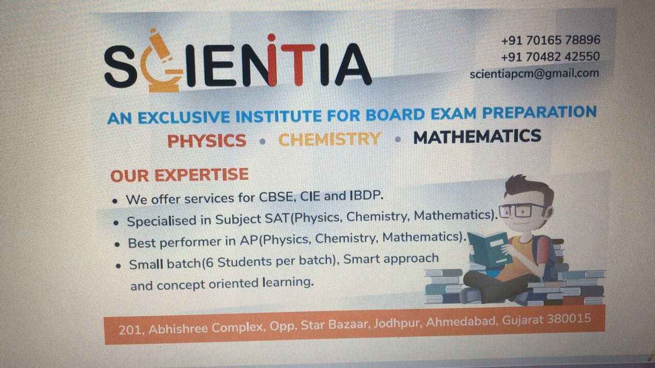 SCIENTIA image