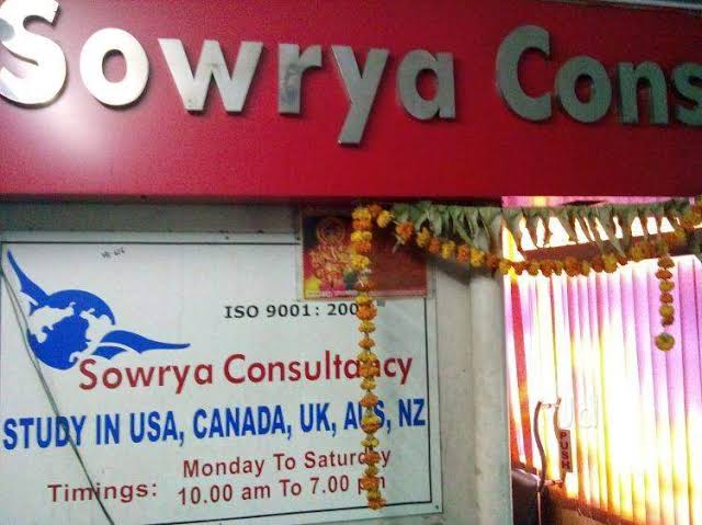 Counselors of Sowrya Consultancy Private Limited