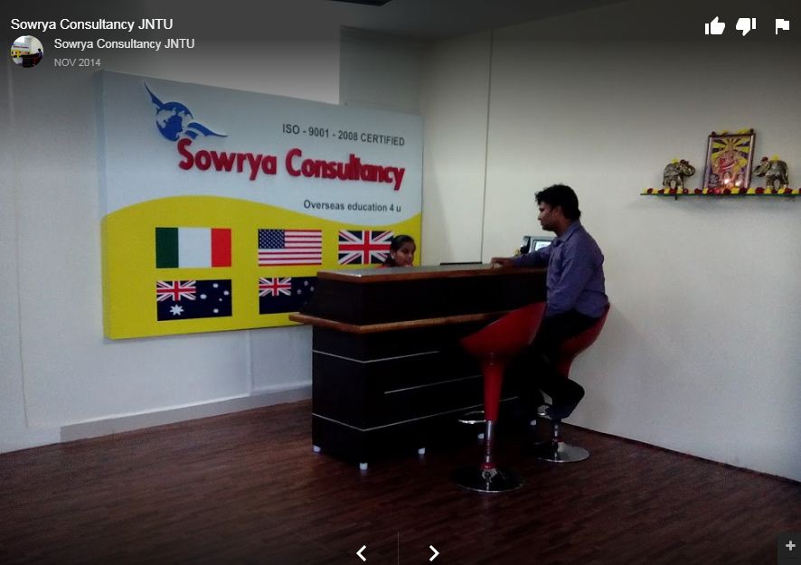 Reception Area of Sowrya Consultancy Private Limited