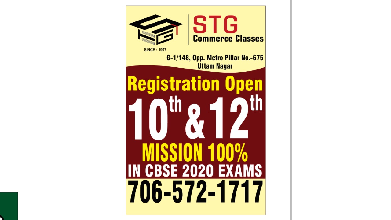 Tutors/Faculty of STG Commerce Classes