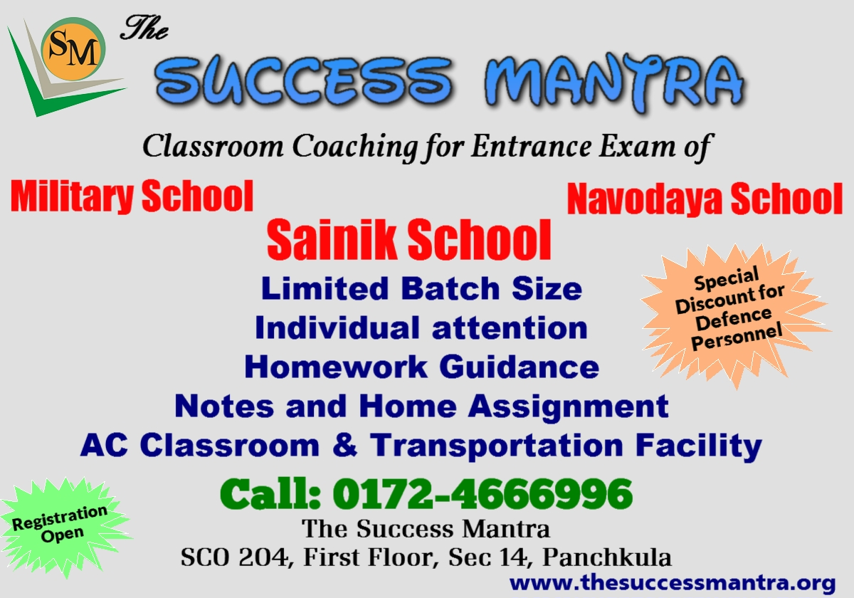 The Success Mantra | NEET , Class 11, 12 Med/Non Med, Sainik School image