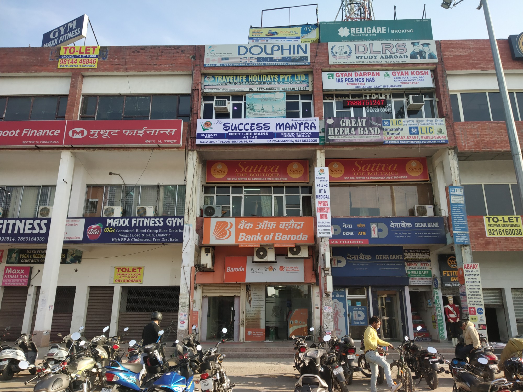 The Success Mantra | NEET , Class 11, 12 Med/Non Med, Sainik School image