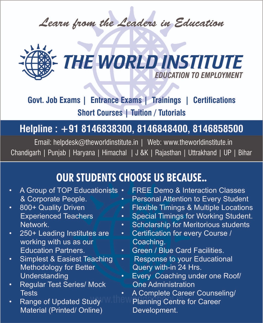 Career Counseling Desk of THE WORLD INSTITUTE