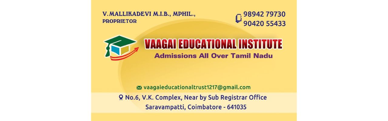 Banner image of  Vaagai Educational Institute