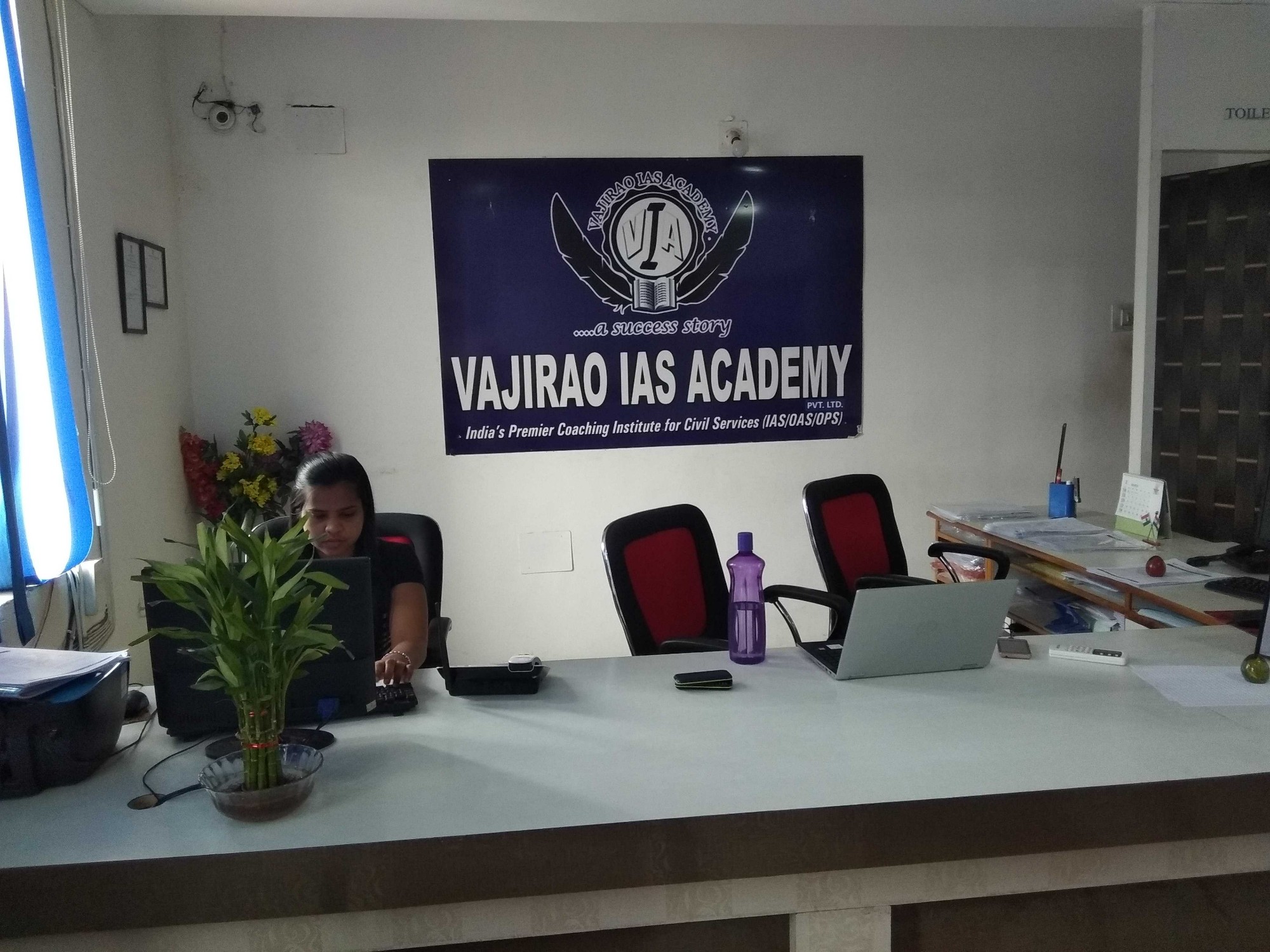 Exam Counseling Desk of Vajirao IAS Academy Pvt. Ltd.	