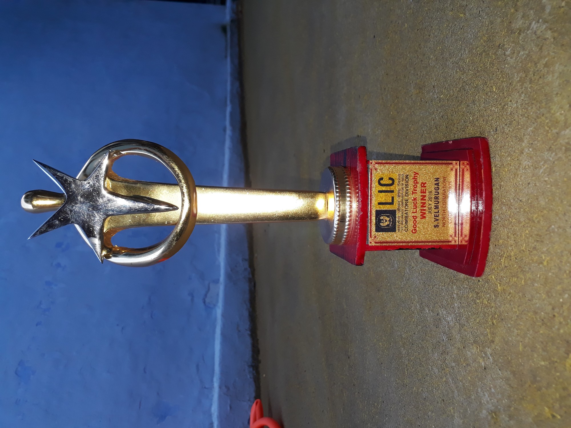 Awards – Recognized excellence of Velmurugan S