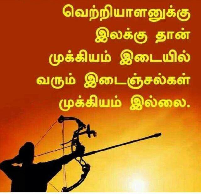 Customer Interaction of Velmurugan S