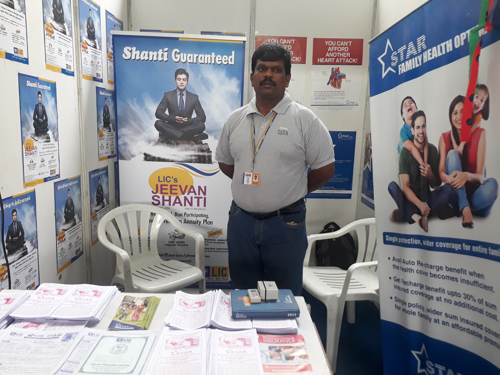Agent Visit of Velmurugan S