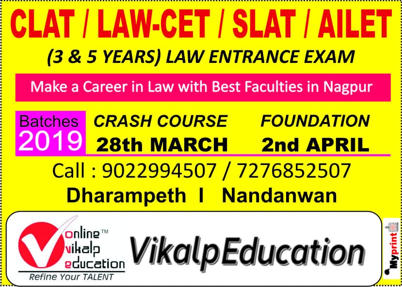 Faculty of Vikalp Education