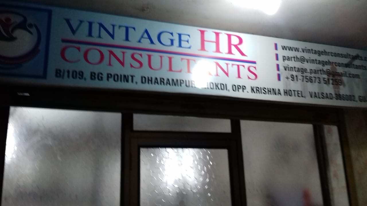 Reception Area of Vintage HR Consultants