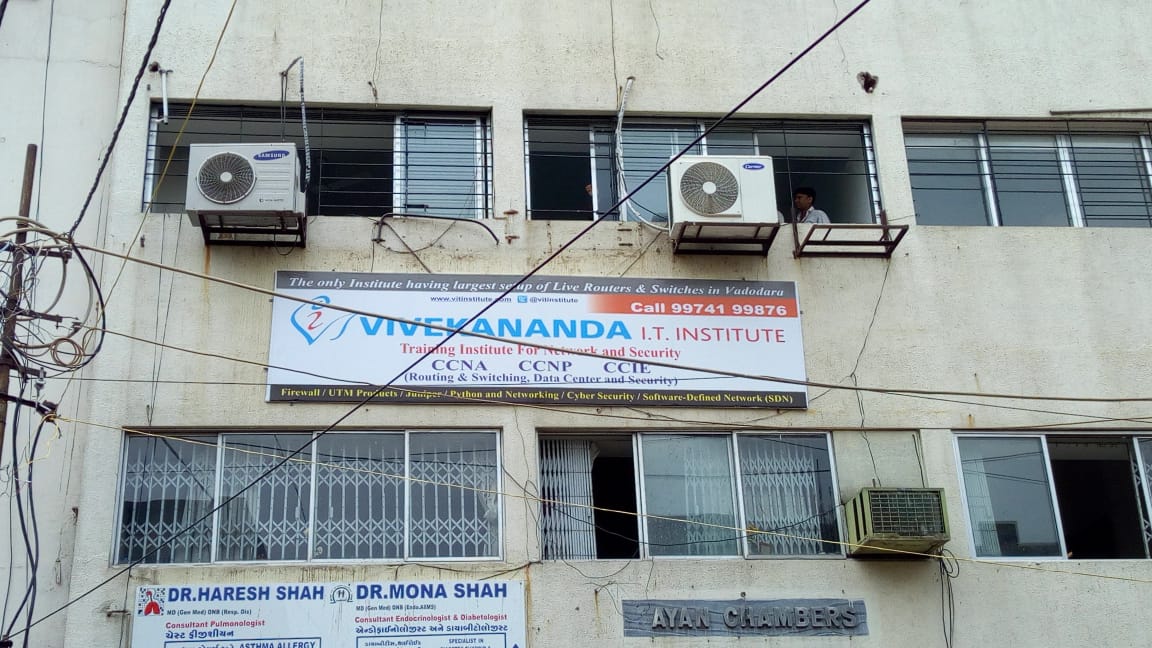 building signage of Vivekananda IT Institute