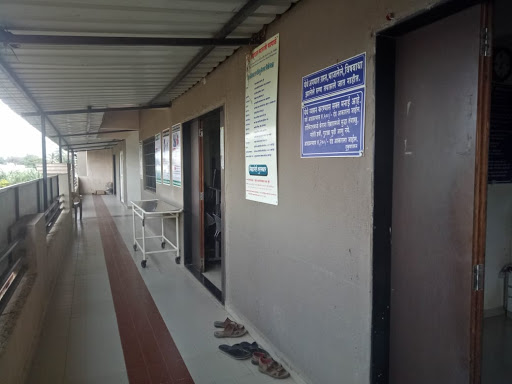 Arogydeep Yoga-Naturopathy Center image