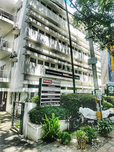 hospital of Manasa Neuropsychiatry Hospital