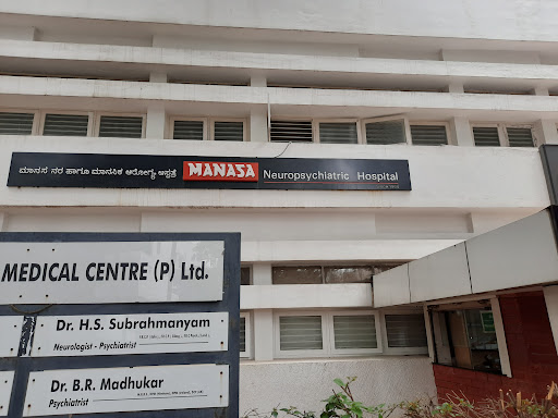 hospital of Manasa Neuropsychiatry Hospital