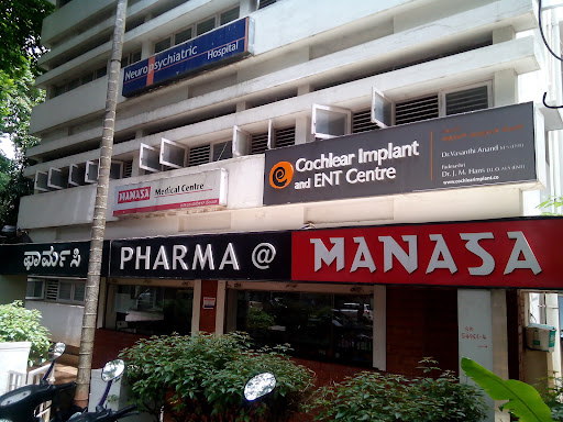 pharmacy of Manasa Neuropsychiatry Hospital