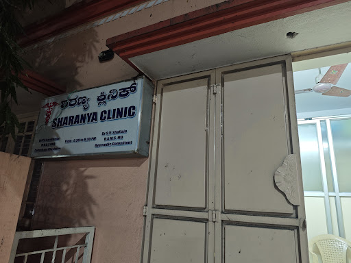 Sharanya Clinic image