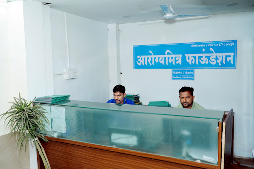 Care Multispeciality Hospital image